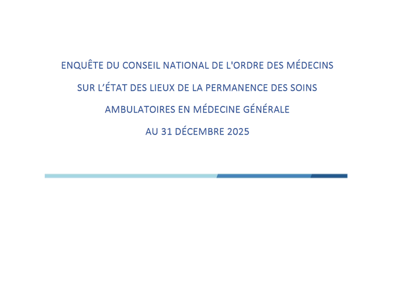 2026_Ccom_EnquetePDSAmg